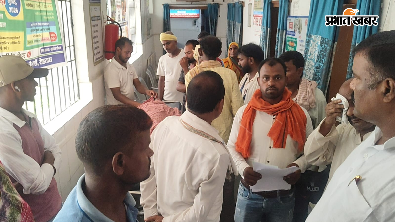 . | Prabhat Khabar Network
