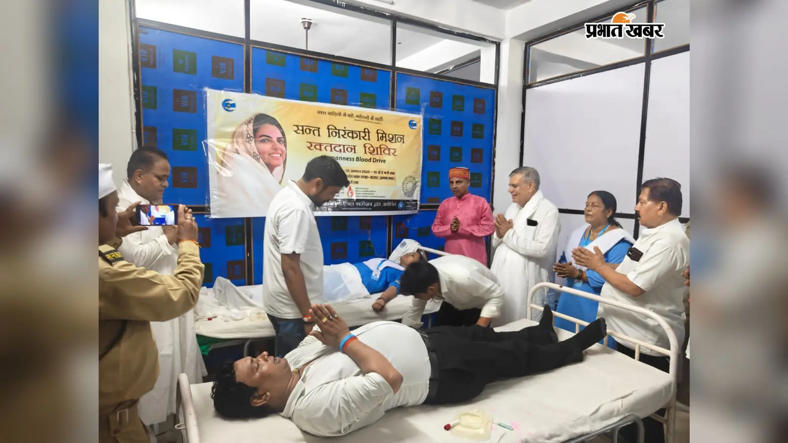 Bagaha News: संत निरंकारी मिशन के रक्तदान शिविर में 152 यूनिट रक्त संग्रह, युवाओं ने बढ़-चढ़कर लिया हिस्सा