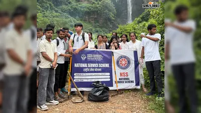 गीता घाट पर रोहतास NSS स्वयंसेवकों ने चलाया स्वच्छता अभियान, लोगों को दिया स्वच्छ पर्यावरण का संदेश