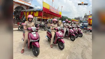 कटिहार की बेटियों की सुरक्षा के लिए निकलीं ‘पुलिस दीदी’, स्कूल-कॉलेज से बाजार तक गश्ती