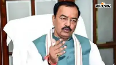 UP Assembly Election 2027: सीएम कौन? केशव मौर्य ने पहली बार खोली मुख्यमंत्री बनने की चाहत, बोले- ‘मेरे चाहने से नहीं होगा फैसला’