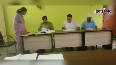 डायट थावे में 38 अभ्यर्थियों का नामांकन, 31 अगस्त तक पहली सूची के चयनित अभ्यर्थियों को मौका
