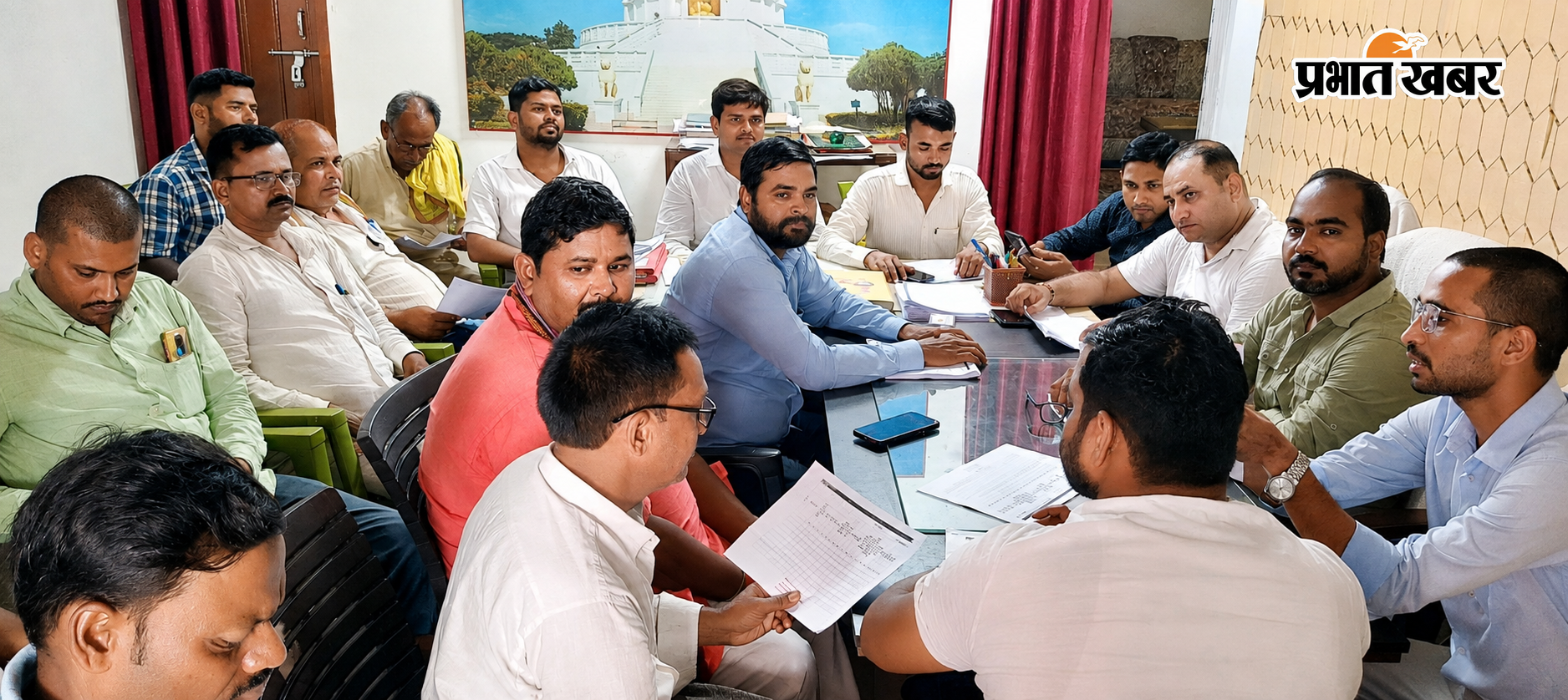 पैक्स अध्यक्षों के साथ बैठक की तस्वीर | Prabhat Khabar Network