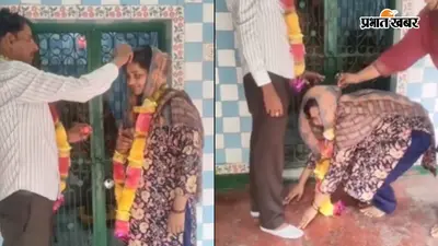 मथुरा में 'सावधान इंडिया' जैसी वारदात: पहले रचाया ब्याह, फिर कुछ दिन बाद फरार, ऐसे खुला लुटेरी दुल्हन गैंग का राज