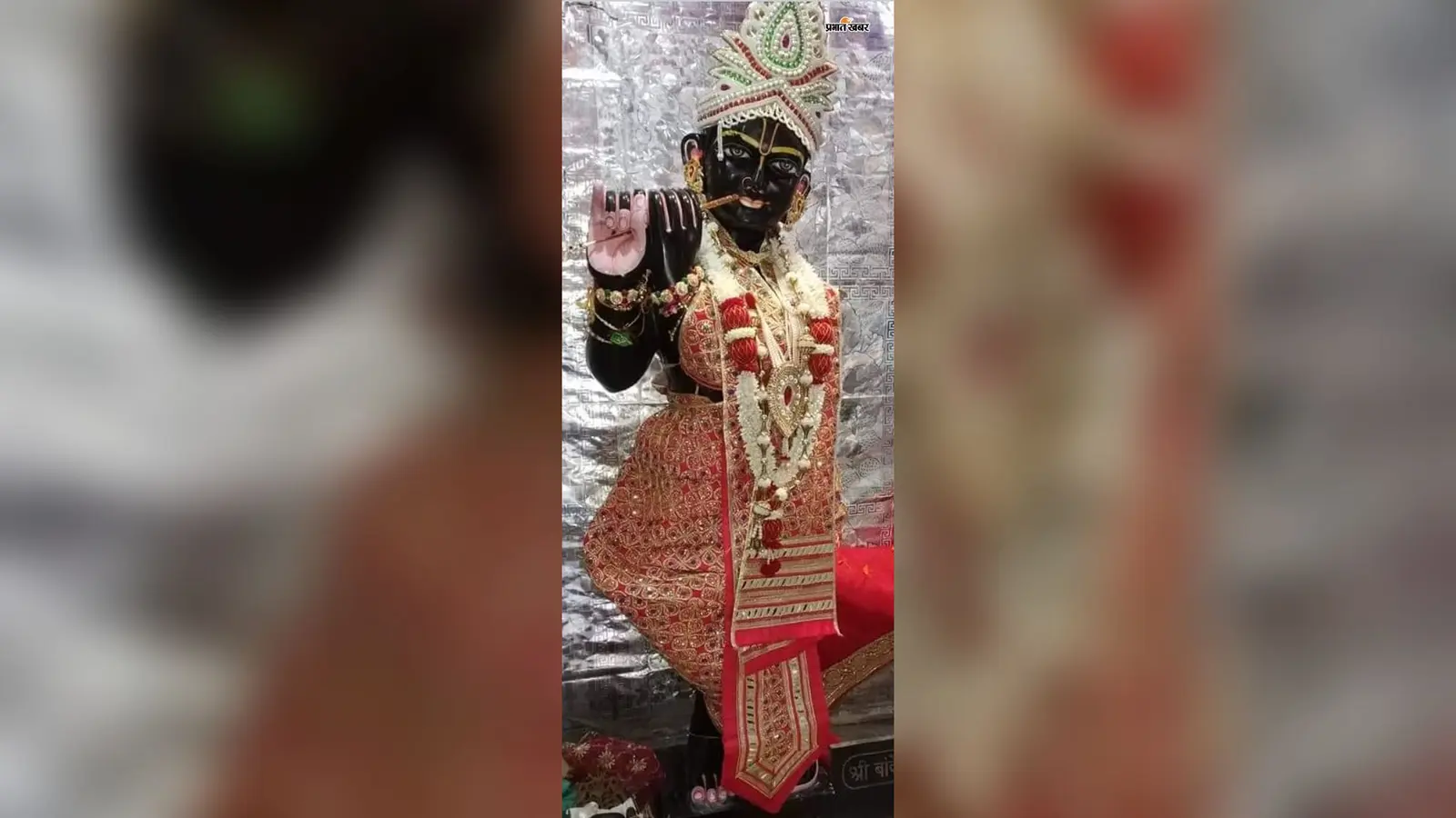 सीवान के श्रीकांत धाम में 4 सितंबर से बांके बिहारी प्राकट्योत्सव, वृंदावन की तर्ज पर सजेगा मंदिर