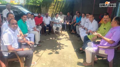 आरक्षण व्यवस्था आर्थिक आधार पर करने की मांग, एक सितंबर को धनबाद में सवर्ण समाज निकालेगा आक्रोश रैली
