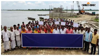 10 माह पहले हुआ शिलान्यास, फिर भी पुल की एक ईंट तक नहीं जुड़ी, 30 हजार लोग पूछ रहे- आखिर कब बनेगा गोड़ाघाट पुल?