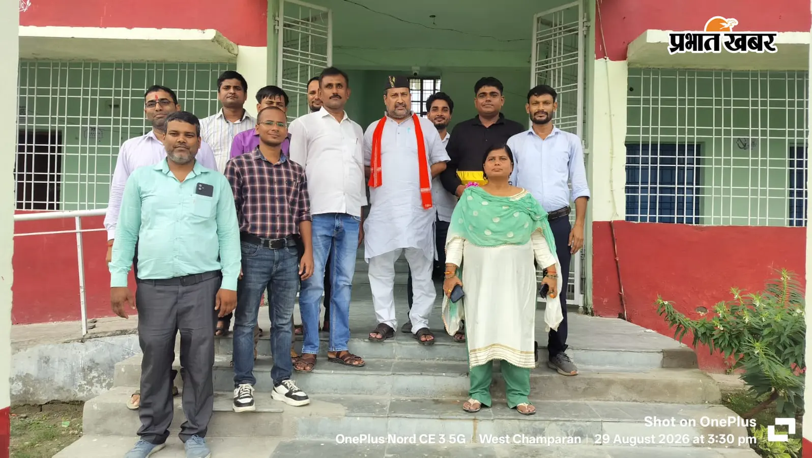 Bettiah: प्रबंध समिति की बैठक में स्कूल की समस्याएं उठीं, विधायक विनय बिहारी ने दिया समाधान का भरोसा
