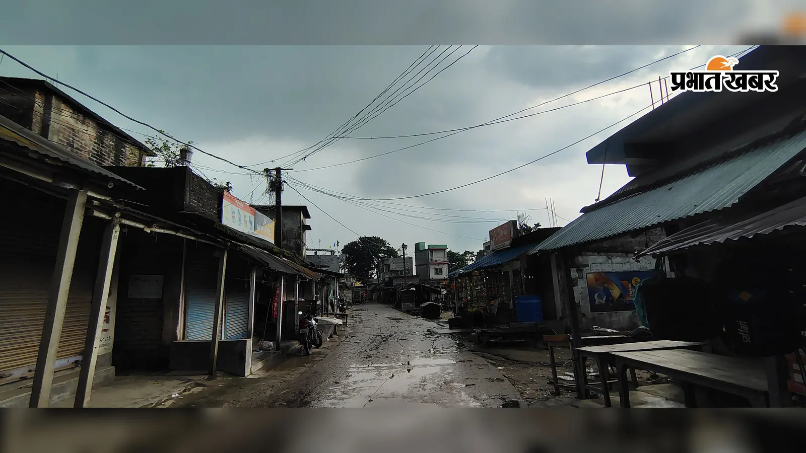 किशनगंज के बेलवा में बदला मौसम का मिजाज, झमाझम बारिश से उमस भरी गर्मी से मिली राहत; दिनभर छाए रहे बादल
