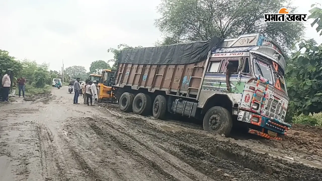 Palamu News: पांकी-मेदिनीनगर रोड पर अधूरे पुल बने आफत, बदहाल डायवर्सन से जाम और हादसों का खतरा
