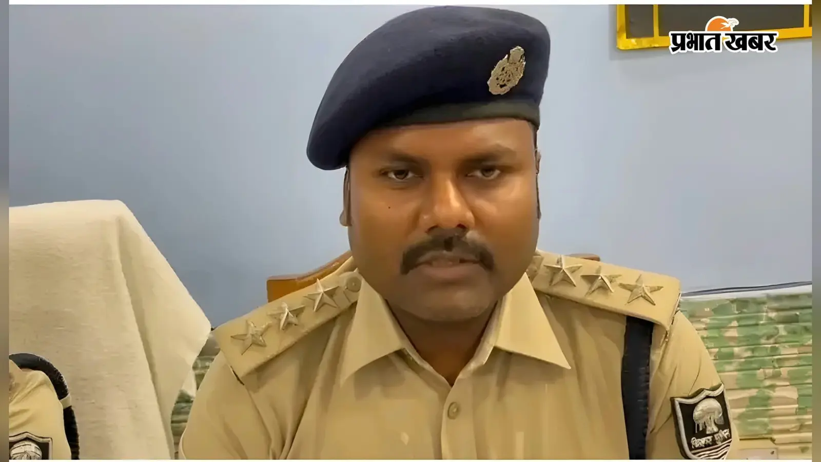 बक्सर: डुमरांव के SSP पोलस्त कुमार का तबादला, महुआ में संभालेंगे नई जिम्मेदारी; जानें उनके कार्यकाल
की उपलब्धि
