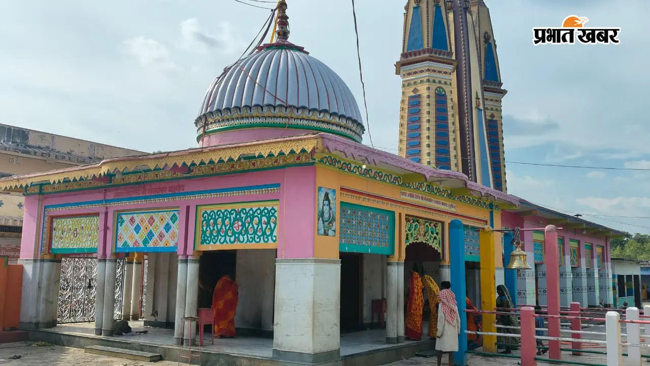 सुपौल के राघोपुर में चढ़ावे की रकम गिनते समय मंदिर में बवाल, मारपीट के आरोप पर लेखापाल को किया गया प्रतिबंधित