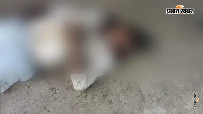बगदहामोड़ पर बाइक दुर्घटना में गंभीर घायल की इलाज के दौरान मौत