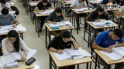 2.65 लाख स्टूडेंट्स ने दी NEET PG परीक्षा, 2445 कैंडिडेट्स के लिए एग्जाम 5 सितंबर को