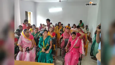 नालंदा के गांवों की समस्याएं अब पोर्टल पर होंगी दर्ज, ग्राम सभा में ग्रामीणों से ली गईं मांगें