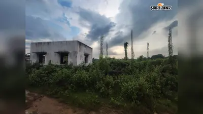श्मशान घाट शेड का निर्माण अधूरा, ऑनलाइन रिकॉर्ड में पूरा होने का दावा