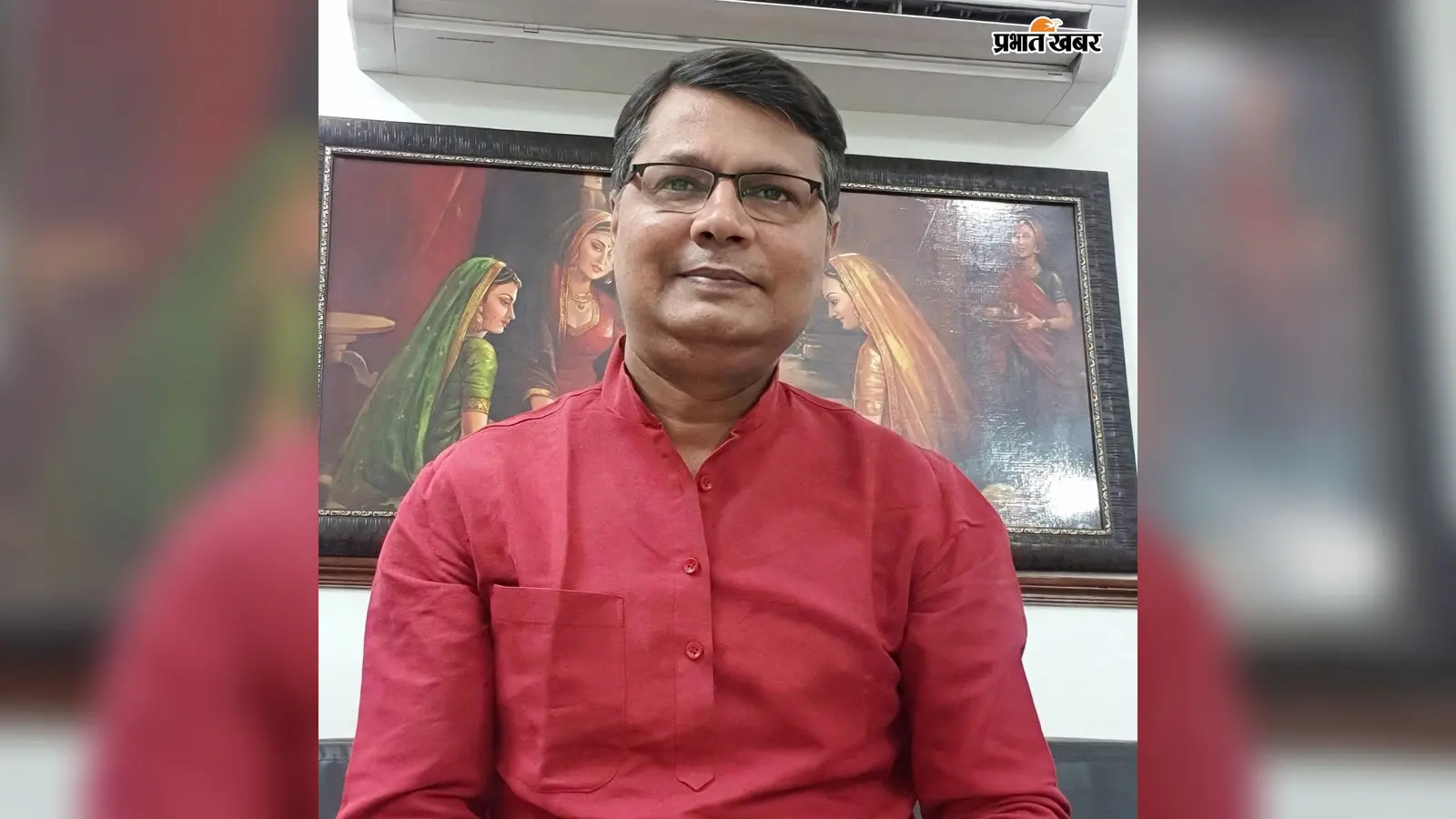 7th Pay Matrix की मांग को लेकर शिक्षक संघ का डिजिटल अभियान, CM और शिक्षा मंत्री से हस्तक्षेप की अपील