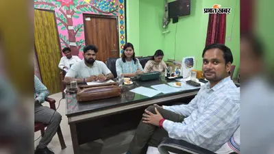 सारण में जनगणना 2027 की तैयारी तेज, 1735 राजस्व ग्रामों का डेटा अपलोडिंग कार्य पूरा