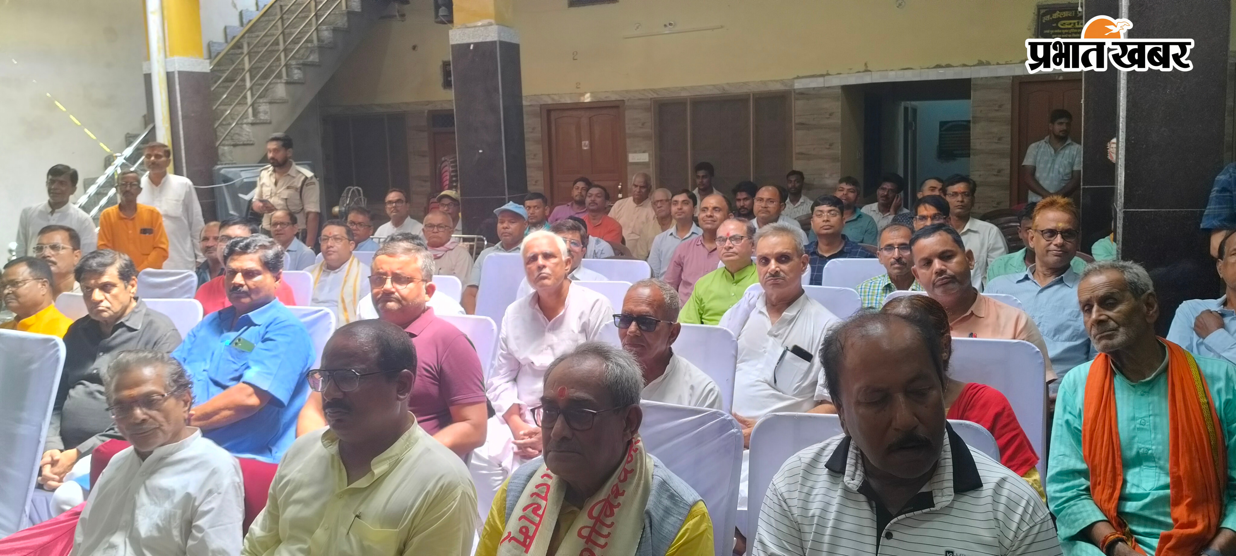 5. कार्यक्रम के दौरान उपस्थित अतिथियों  | Prabhat Khabar Network