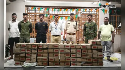 गोपालगंज में गंडक नदी से 354 लीटर विदेशी शराब बरामद, तस्करी में इस्तेमाल नाव जब्त