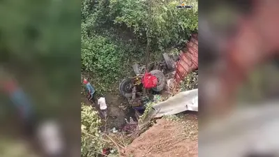 हजारीबाग: दनुआ घाटी में रात 12 से 3 बजे तक तीन हादसे, ट्रक खाई में गिरा; 2 की मौत, जीटी रोड जाम