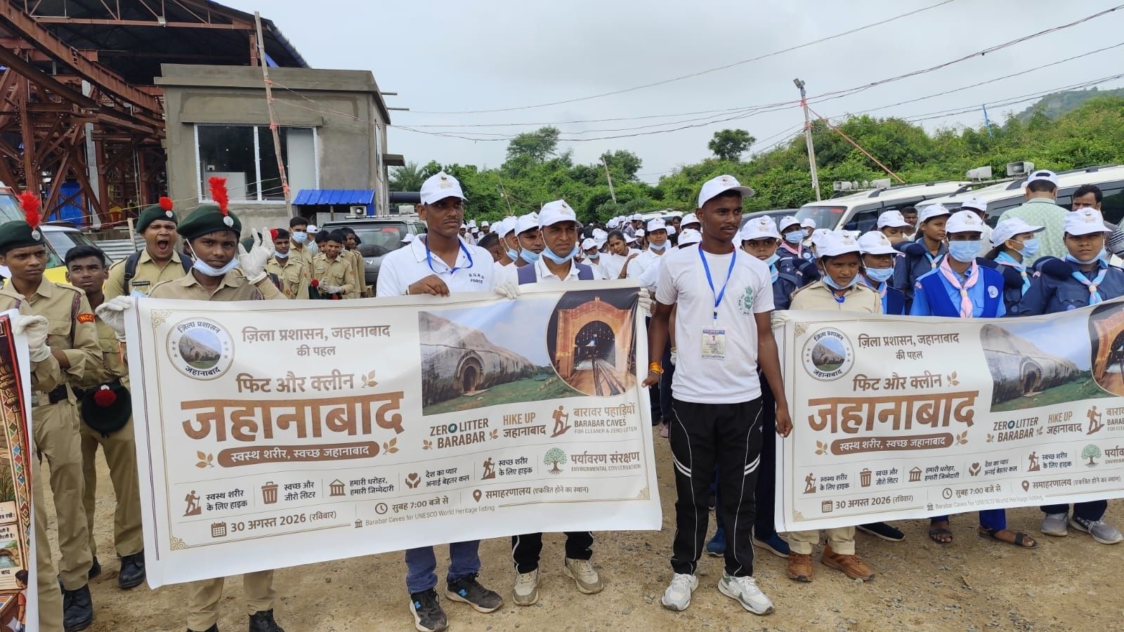 श्रावणी मेला खत्म होने के बाद शुरू हुआ अभियान