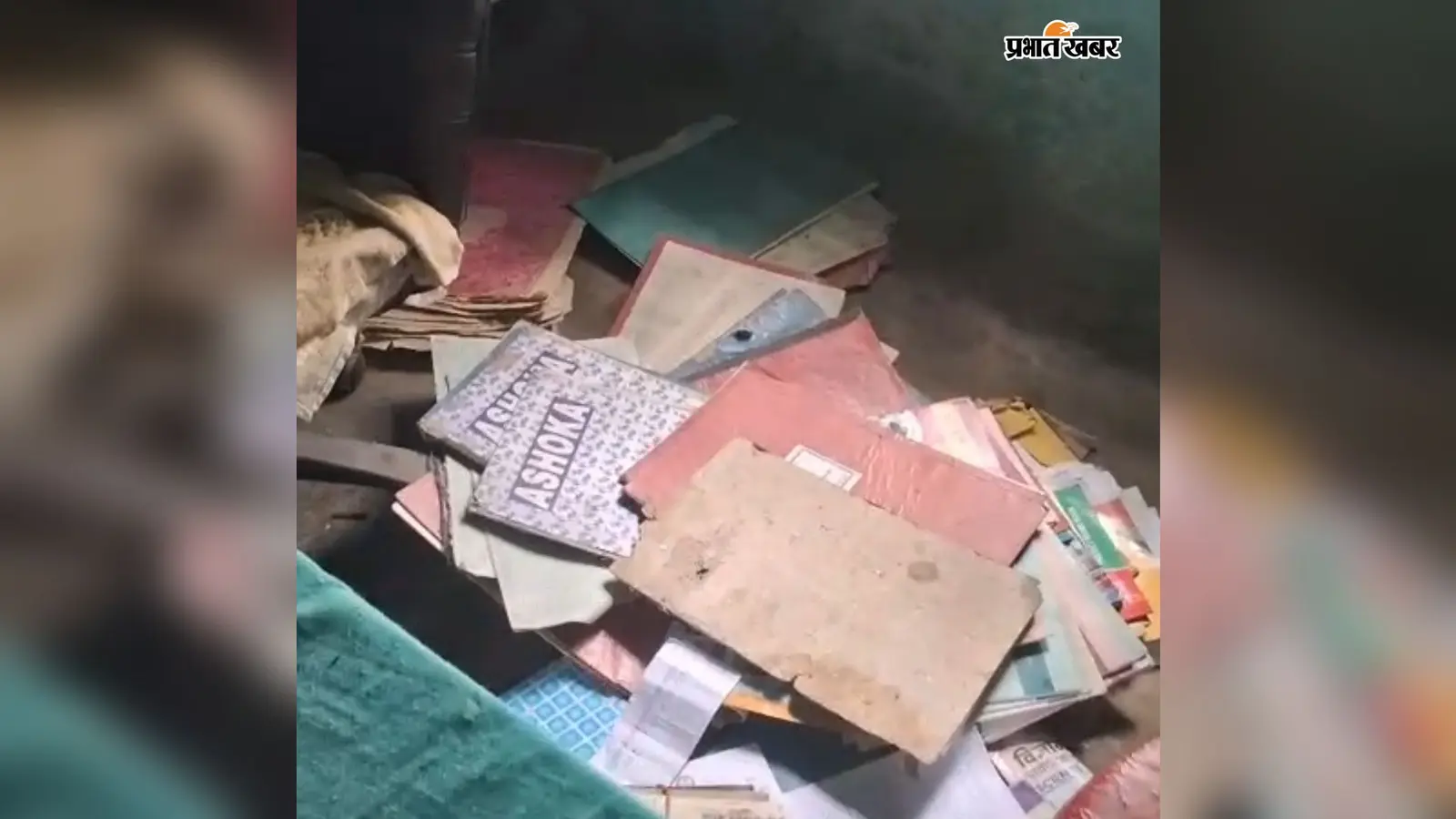 सारण: परसा के वंसीलाल संतलाल उच्च विद्यालय का ताला तोड़कर चोरी, महत्वपूर्ण पंजियां और मैट्रिक फॉर्म के 15 हजार रुपये गायब