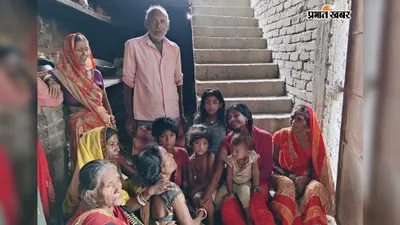 नेपाल की फ्लैश फ्लड में सारण का युवक लापता, सांसद रूडी ने विदेश मंत्री को लिखा पत्र