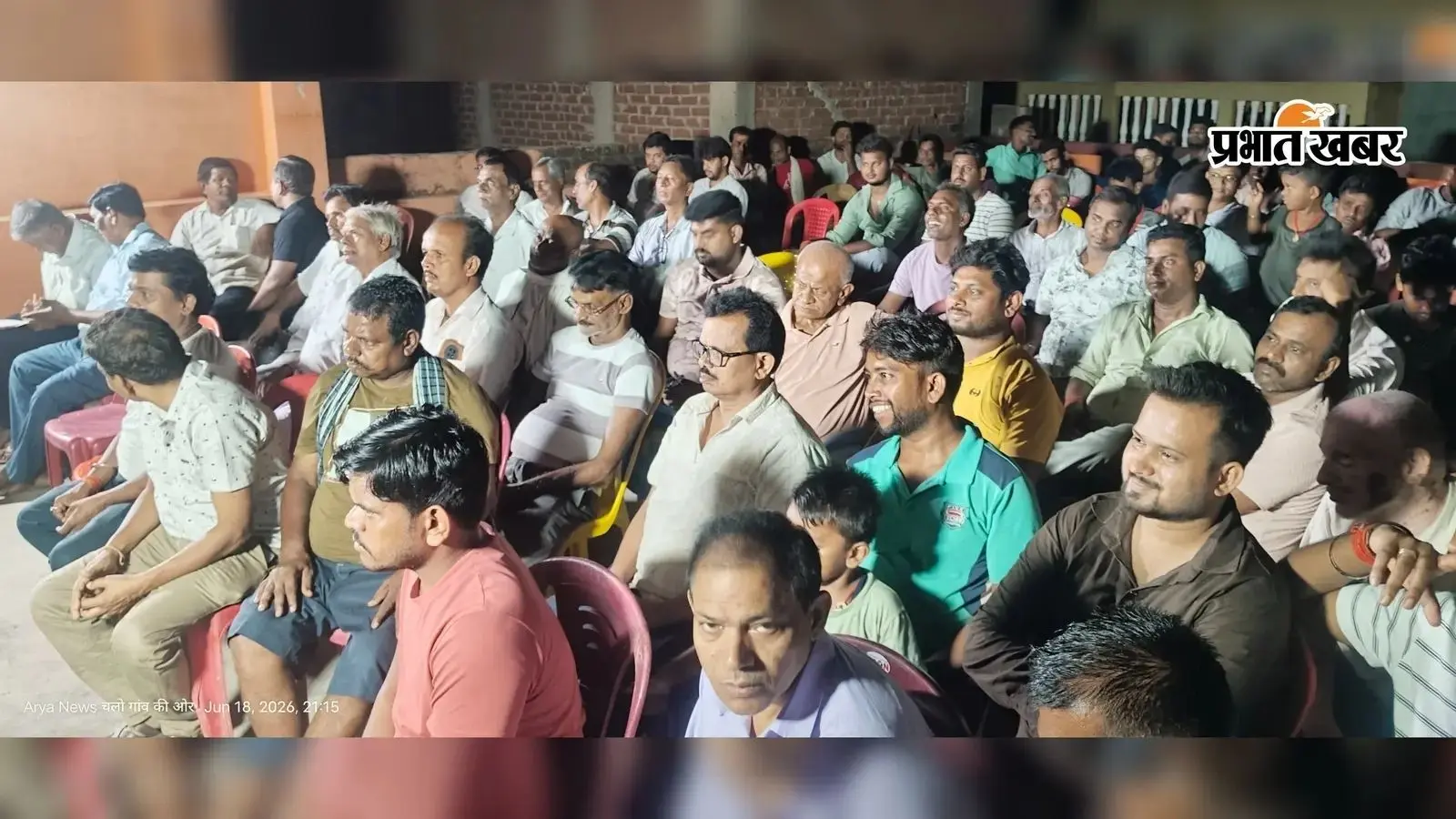 साहू समाज की धार्मिक यात्रा 6 सितंबर को, कुलदेवता नायक बाबा की पूजा के लिए गंजोबाड़ी जाएंगे श्रद्धालु