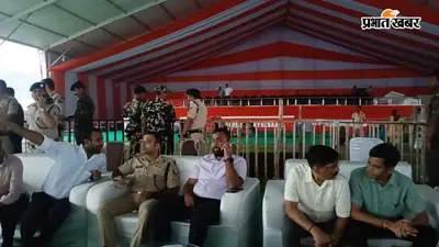 1 सितंबर को मोतिहारी पहुंचेंगे सीएम, योजनाओं की सौगात से लेकर स्टार कलाकारों तक क्या है पूरा प्लान?