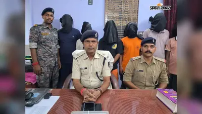 नवादा में लोन दिलाने और रक्षाबंधन ऑफर का झांसा देकर करते थे साइबर ठगी, छह संदिग्ध गिरफ्तार