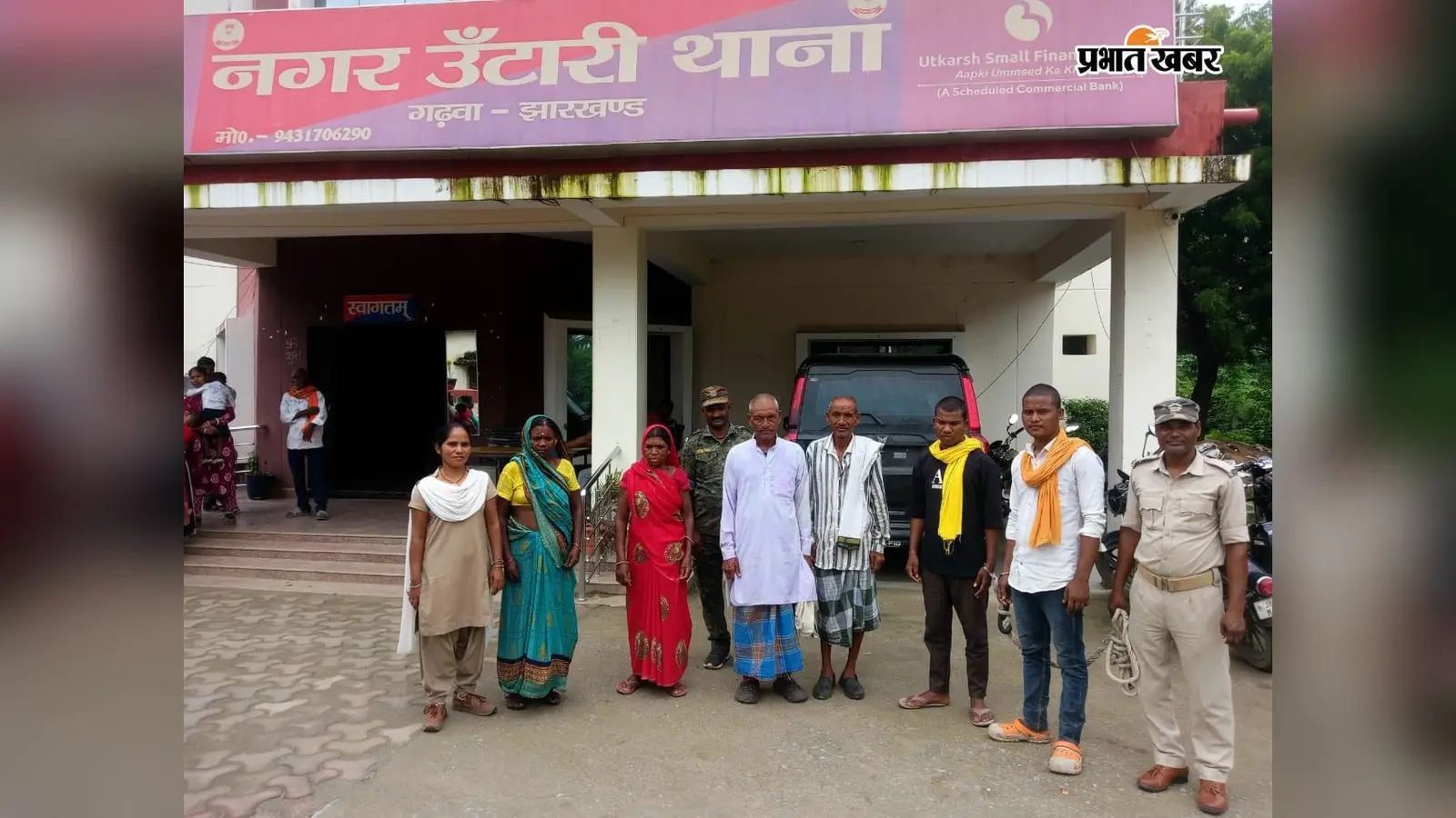 झारखंड: महिला को डायन बताकर खौलता पानी फेंका, छह आरोपी गिरफ्तार