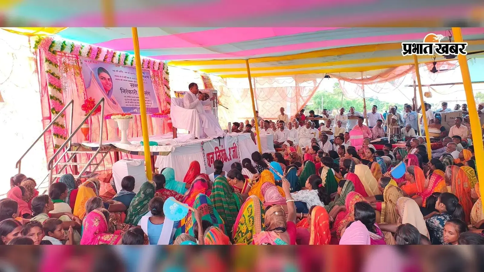 रजौली में संत निरंकारी मिशन का भव्य आध्यात्मिक समागम, आत्मज्ञान और मानवता का दिया संदेश