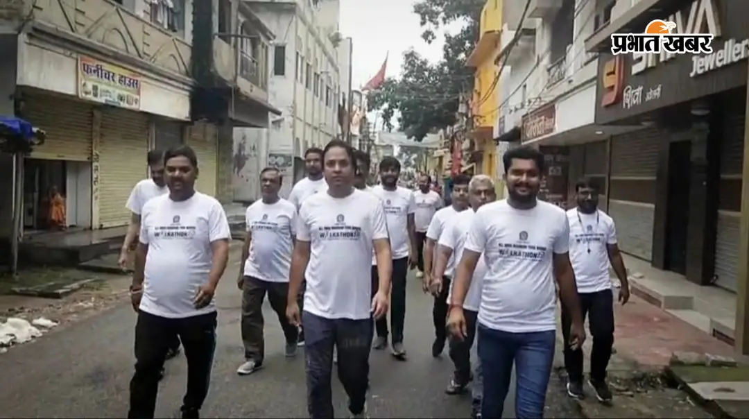 Lohardaga News: ‘वॉकोथॉन 2.0’ में गूंजा फिट यूथ का संदेश, कदमताल करते युवाओं ने कहा- युवा शक्ति, राष्ट्र शक्ति