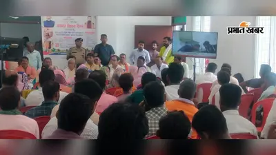 आवास योजना से लेकर लंबित काम तक, शिविर में पहुंची ग्रामीणों की फरियाद, सांसद ने दिए निर्देश