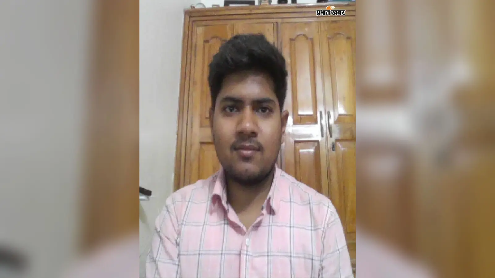 तीन बार NET क्वालीफाई, मामूली अंतर से JRF से चूके, चौथे प्रयास में 99.84 परसेंटाइल के साथ 55वीं रैंक हासिल कर हर्ष ने बढ़ाया बक्सर का मान