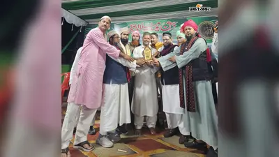 ईद मिलादुन्नबी पर 300 बच्चों ने पेश की नात-ख्वानी, सामाजिक व पत्रकारिता क्षेत्र के लोग हुए सम्मानित