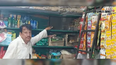 किराना दुकान की दीवार काटकर लाखों की चोरी, एक सप्ताह में पांच जगह में हो चुकी है चोरी