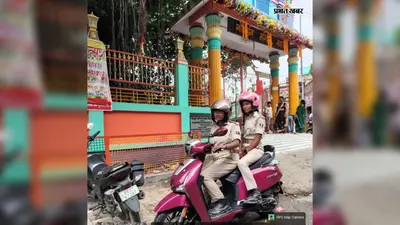 नवादा में महिलाओं और बालिकाओं की सुरक्षा को लेकर सक्रिय हुई पुलिस, अभया ब्रिगेड ने शहर में चलाया गश्ती अभियान