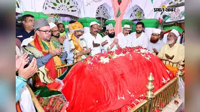 हजरत कुतुबुद्दीन रिसालदार बाबा की मजार पर सीएम हेमंत सोरेन ने की चादरपोशी, राज्य की सुख-समृद्धि की मांगी दुआ