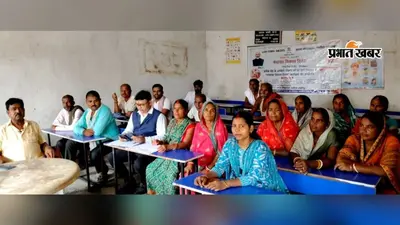 पंचायत विकास दिवस पर जिले की सभी पंचायतों में हुई ग्राम सभा, सामाजिक न्याय और सुरक्षा पर हुई चर्चा
