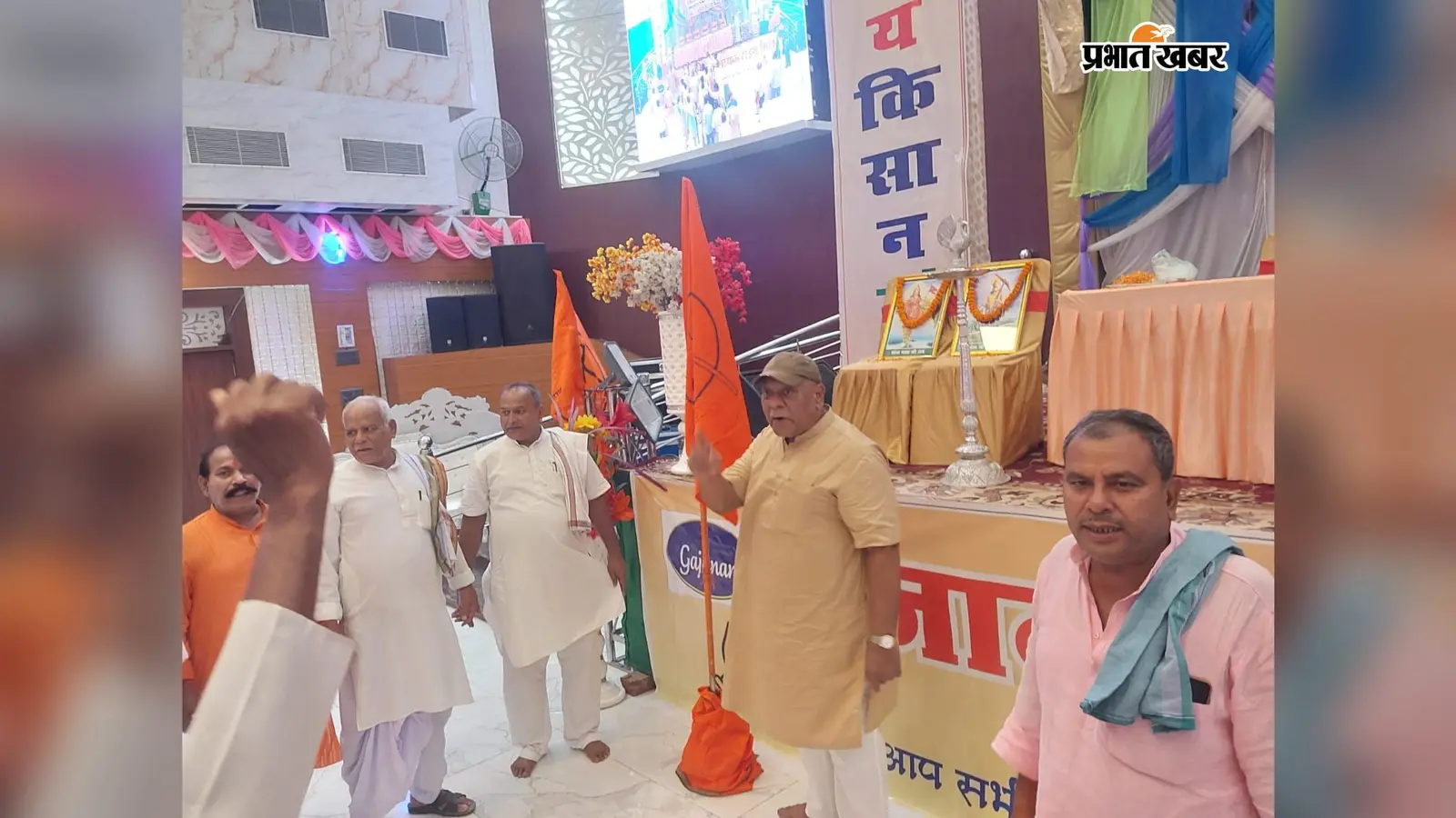 किसानों की समस्याओं पर रोहतास में गरजा भारतीय किसान संघ, राजस्व मामलों में अनावश्यक शुल्क के खिलाफ आंदोलन की तैयारी
