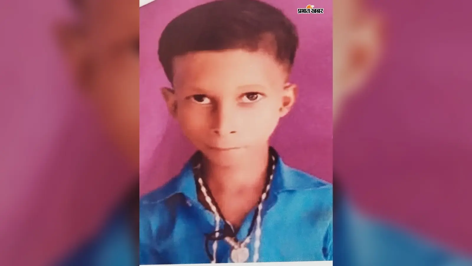 जिस आरोपी की तलाश में पुलिस दे रही थी दबिश, उसकी मौत हो गई, 10 वर्षीय बच्चे का अब तक सुराग नहीं