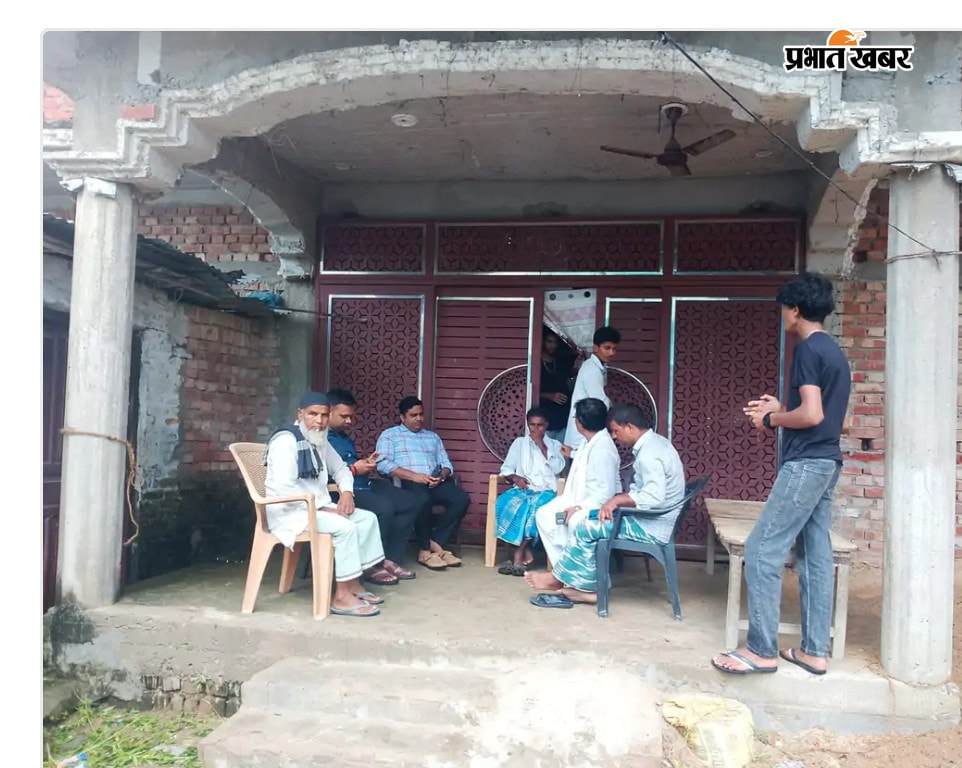 लापता युवक अरमान के घर पहुंचे बीडीओ और सीओ | Prabhat Khabar Network