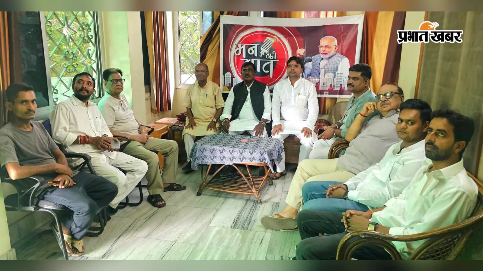 मुजफ्फरपुर में भाजपा नेताओं ने सुनी पीएम मोदी के ‘मन की बात’, नशामुक्त भारत पर रहा फोकस