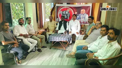 मुजफ्फरपुर में भाजपा नेताओं ने सुनी पीएम मोदी के ‘मन की बात’, नशामुक्त भारत पर रहा फोकस