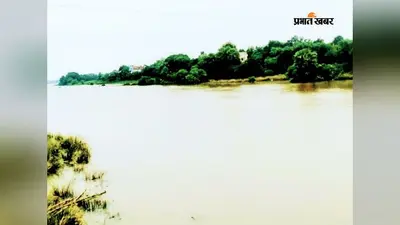 बक्सर: गंगा में तेज उफान से चौसा में बाढ़ का खतरा, महादेवा घाट की सीढ़ियां डूबीं; चौसा-नरबतपुर समेत कई गांव अलर्ट पर