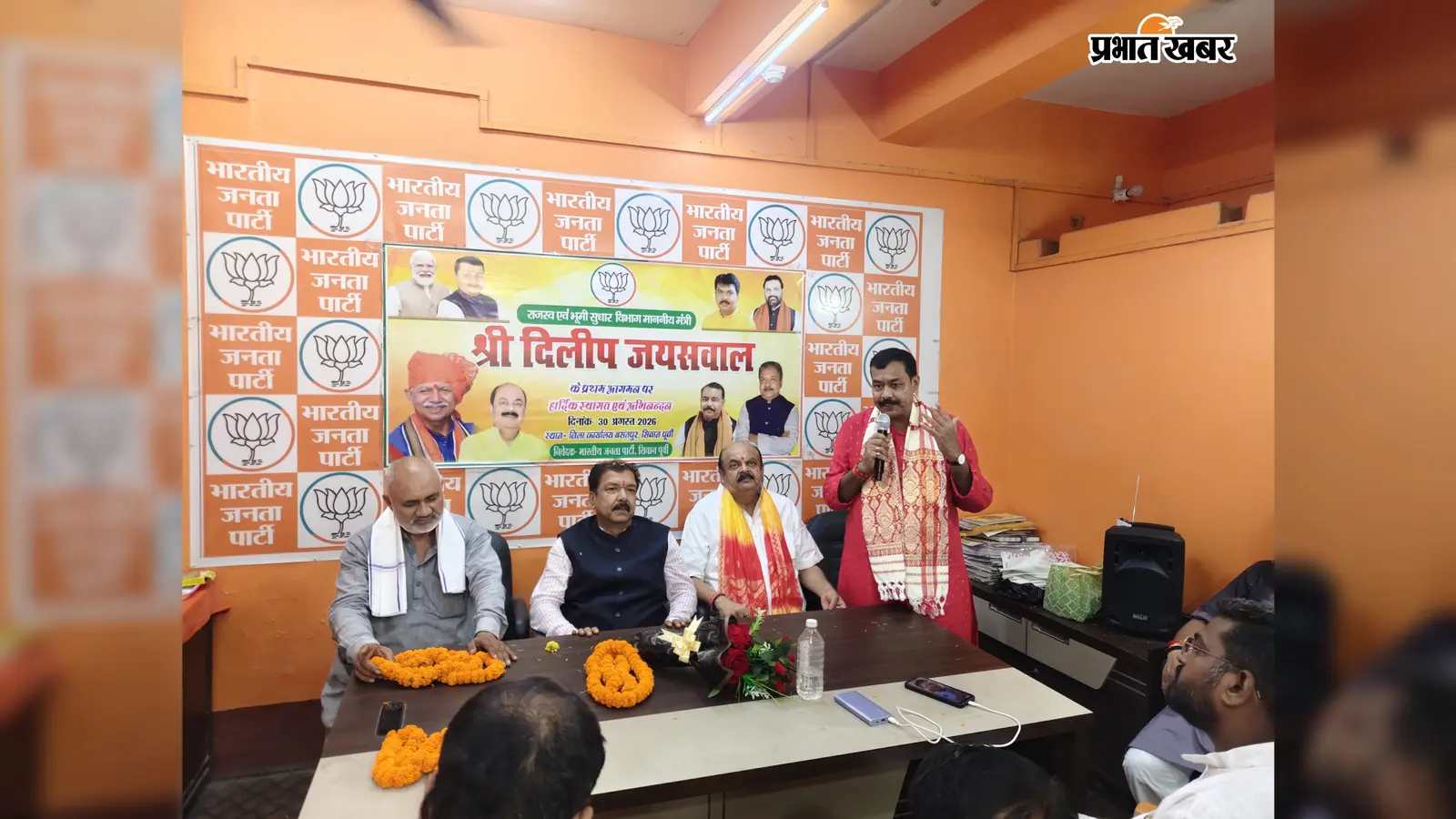 मंत्री दिलीप जायसवाल का बसंतपुर में जोरदार स्वागत, बूथ स्तर पर संगठन मजबूत करने पर दिया जोर