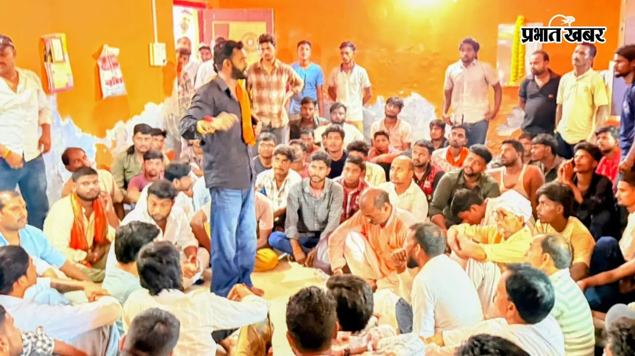 सीवान के बड़हरिया में विहिप-बजरंग दल की महापंचायत, थानाध्यक्ष के आश्वासन के बाद आंदोलन स्थगित