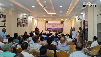 गया जी में व्यापारियों की सुरक्षा पर पुलिस सख्त, लूट-साइबर ठगी रोकने को CCTV नेटवर्क होगा मजबूत